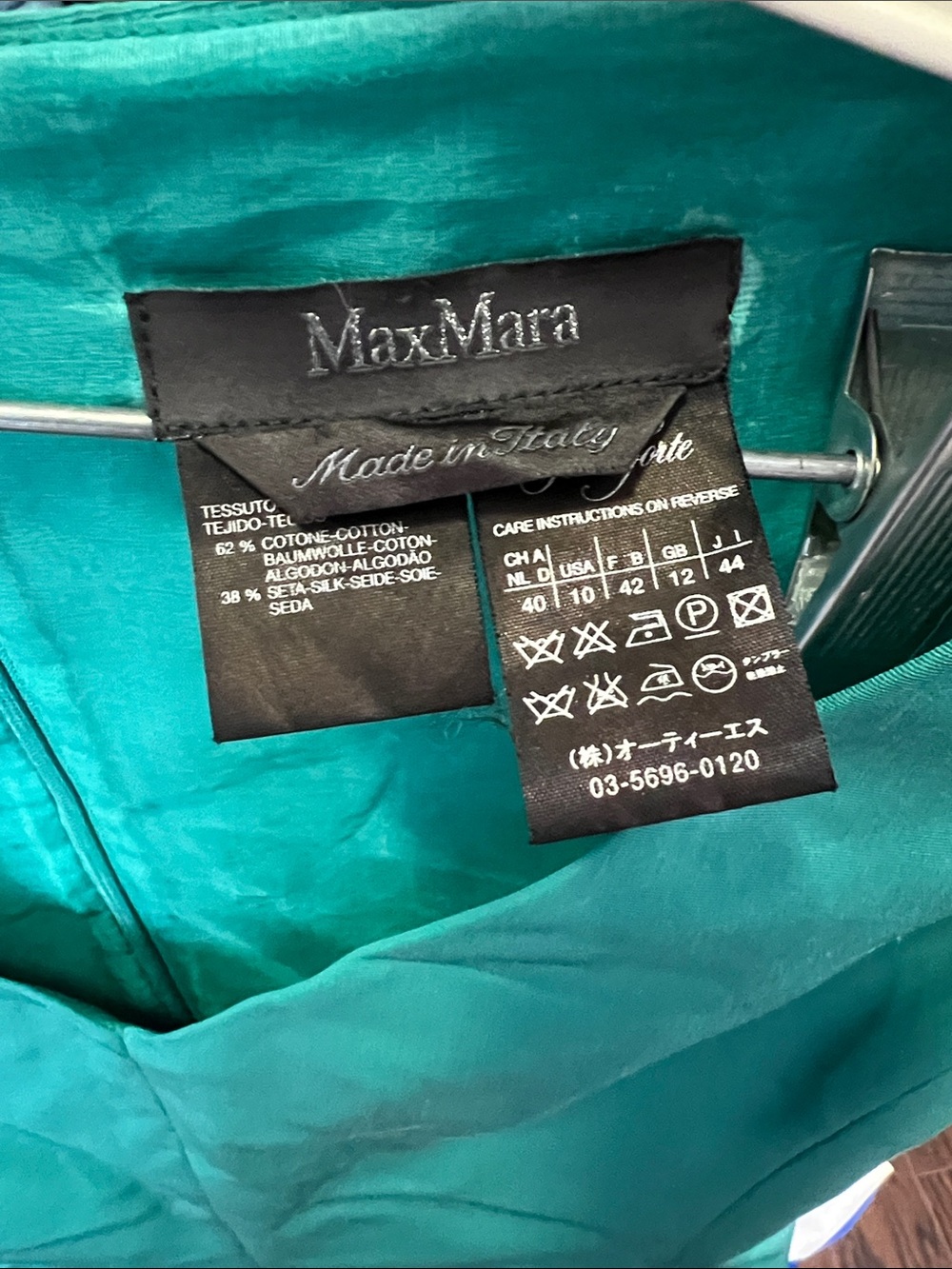 maxmara dress 18ptp